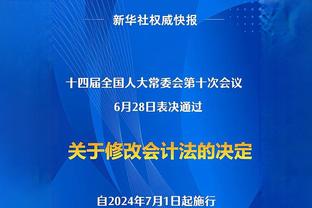 泰山vs川崎开球时间：主场2月13日20:00，客场2月20日19:00